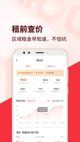 开yun体育官网网页登录入口截图5